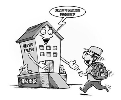 房產(chǎn)租賃稅的計算方式及注意事項