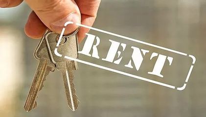 租房新體驗(yàn) 工商銀行試點(diǎn)租金分期付款，為城市安居帶來新選擇