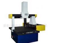 CMS-554eC全自動三坐標測量機_儀器儀表_世界工廠網(wǎng)中國產(chǎn)品信息庫